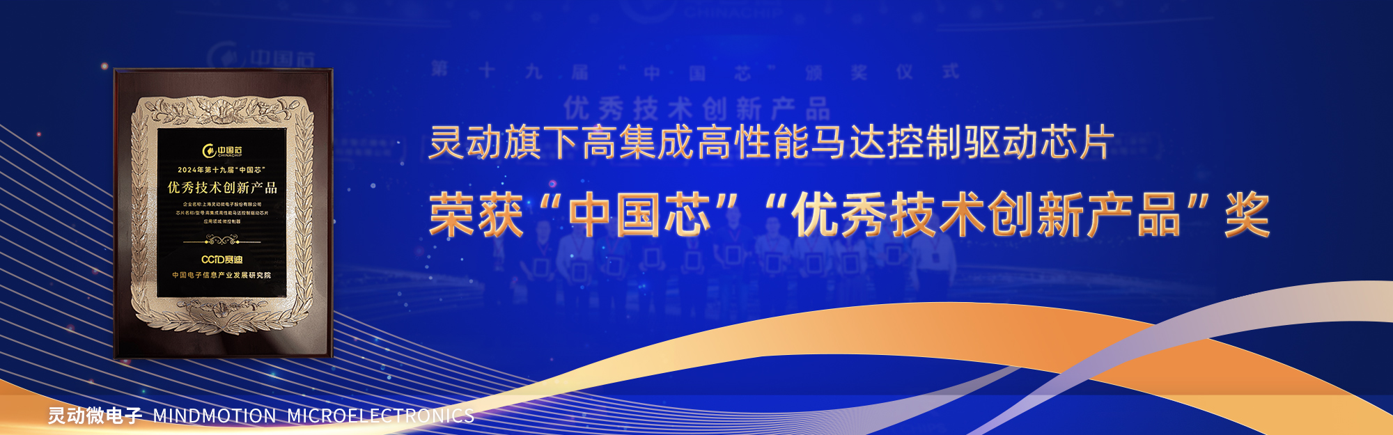 ladbrokes立博-英国公司官网