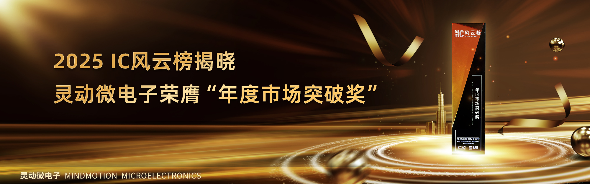 ladbrokes立博-英国公司官网