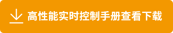 ladbrokes立博-英国公司官网