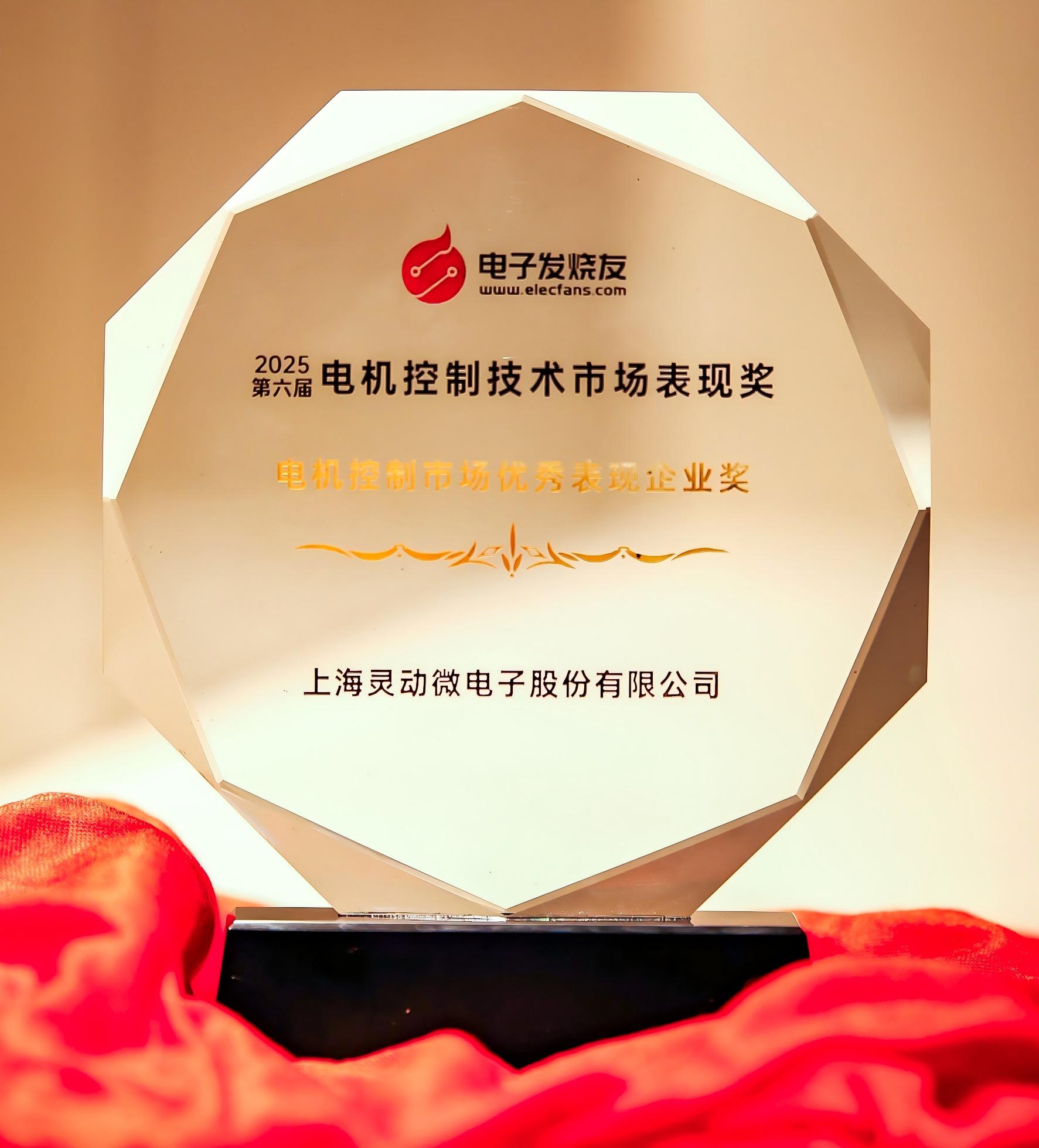 ladbrokes立博-英国公司官网